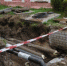 sobinka-teplo - Vladjournal.Ru