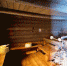 banya - Vladjournal.Ru