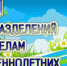 111.jpg - УМВД по Владимирской области