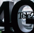 Tele2 запустила 4G во Владимирской области - ГТРК Владимир