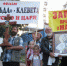Стояние за царя-батюшку - Владимирские Ведомости