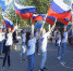В День государственного флага активисты ЛДПР раздавали владимирцам мороженое - ГТРК Владимир