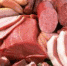 О выявлении Африканской чумы свиней (АЧС) в белорусской продукции - Россельхознадзор