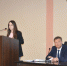 Бюджетное собрание в Управлении 20.06.2018 - Федеральное казначейство