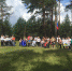 18072018_2.jpg - Департамент социальной защиты населения