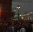 Сколько собрали на День города? - 6tv.Ru