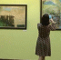 Где провести выходные? - 6tv.Ru