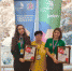 Владимирцы в числе молодых профессионалов World Skills - Управление образования