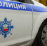В Вязниках пойман «гроза» дачников - Владимирские Ведомости