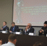 Заседание Научно-консультативного совета при Арбитражном суде Волго-Вятского округа - Арбитражный суд