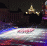 «Ростелеком» развернул бесплатный Wi-Fi на «Спасской башне» - 6tv.Ru