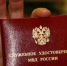 Семнадцать участковых будут бороться за звание лучшего в регионе - Старт33