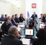 Итоговое совещание председателей арбитражных судов, входящих в Волго-Вятский судебный округ - Арбитражный суд
