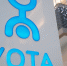 Yota открыла продажи SIM-карт в Merlion - Старт33