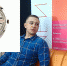 «Наука онлайн»: перспективы атомного кораблестроения - ИЦАЭ