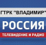 Вести - Владимир в 14.30: Дорога в школу должна быть безопасной. Но так ли это? - ГТРК Владимир