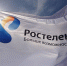 «Ростелеком» отмечает рост востребованности таксофонов универсальной услуги связи в 2020 году - Владимирские Ведомости