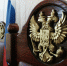 Житель Владимирской области признан виновным в педофилии и развращении несовершеннолетних - Владимирские Ведомости