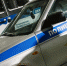 Во Владимирской области пойманы на взятке два автолюбителя - Владимирские Ведомости