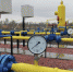 В Оренбургской области произошел взрыв газопровода - Молва