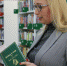 МОЯ КНИЖНАЯ ПОЛКА В БИБЛИОТЕКЕ - Областная библиотека для детей и молодежи