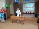 Итоги конкурсной программы «Супер девчата!»