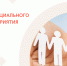 Увеличить - Торгово-промышленная палата