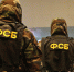 ФСБ уличила директора «СКН-СФЕРА» во Владимирской области в подкупе и шпионаже - ТРК Губерния-33