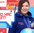 «Небо нас ждёт!» – неделя авиации на «Большой перемене» - Департамент образования