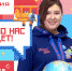 «Небо нас ждёт!» – неделя авиации на «Большой перемене» - Институт развития образования им. Л.И. Новиковой