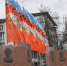 Парада Победы во Владимире 9 мая не будет - Progorod33.Ru