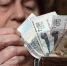 Почти на 500 рублей вырос прожиточный минимум для владимирских пенсионеров - ИД Томикс