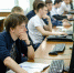 Во Владимирской области откроется новый IT-клуб за 11 миллионов рублей - Сетевое издание Владимирские новости