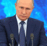 Путин наградил двух жительниц Владимирской области правительственными наградами - Сетевое издание Владимирские новости