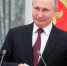 Владимир Путин наградил двух жительниц Владимирской области - Progorod33.Ru