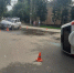 Сводка происшествий за 20 августа - ГИБДД
