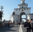 В день города перекроют центр - Призыв