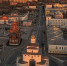 Программа мероприятий, посвященных Дню города Владимира - ИД Томикс