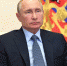 Путин рассказал, почему в Европе «истерика» из-за газа - Молва