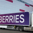 Интернет-магазин Wildberries построит во Владимирской области крупный логистический центр - Zebra-TV.Ru
