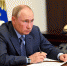 Путин увеличит владимирцам прожиточный минимум, МРОТ и индексирует пенсии - Сетевое издание Владимирские новости