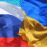 Россия в Совбезе ООН заявила о большом риске провокаций Украины в Крыму - Молва
