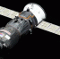 В Тихом океане затопили космический корабль «Прогресс МС-17» - Молва