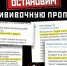 Владимирцев зовут подписать петицию Павлу Дурову - Старт33