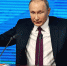 500 вопросов Владимиру Путину, один - владимирский  - Старт33