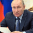 Путин проведет 18 марта оперативное совещание с членами Совбеза - Молва