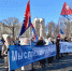 Zа Мир! Zа Россию! Zа Президента! - Объединение профсоюзов