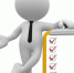 othet2.jpg - ГосИнспекция Труда