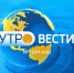 "Вести-Владимир" в 9 утра: о сомнительных инвестициях и игре на "липовых" биржах - ГТРК Владимир