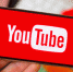 В Госдуме предложили на десять лет запретить YouTube в России - Молва